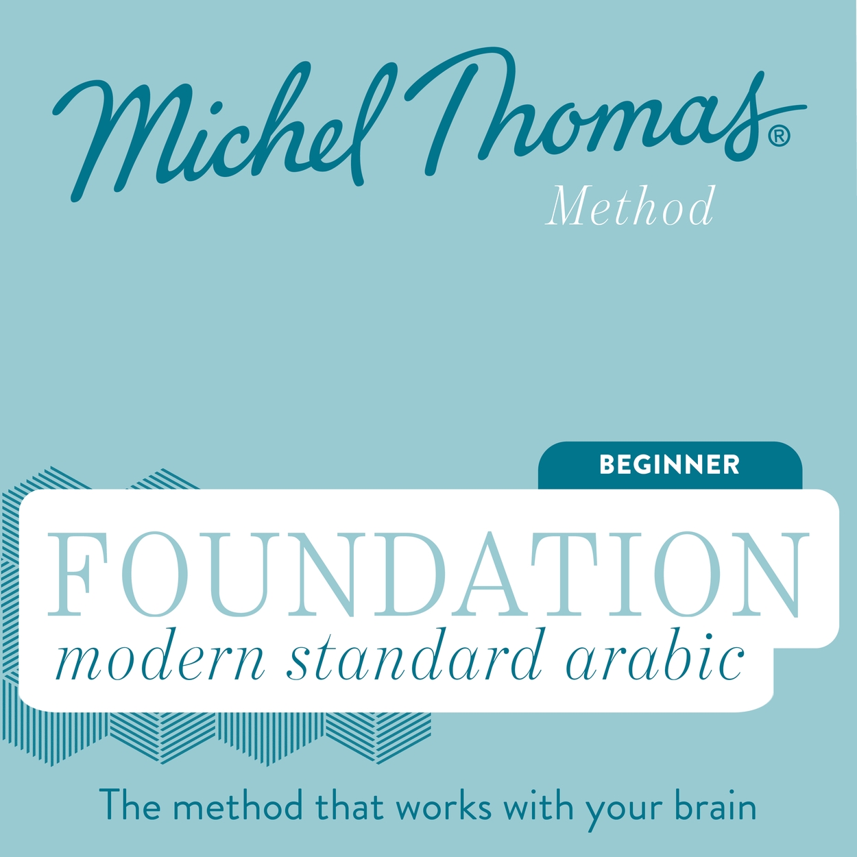 語学・辞書・学習参考書 Michel Thomas Total Arabic CD-ROM